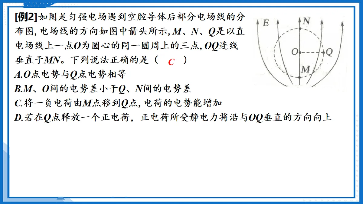 18134856第8页