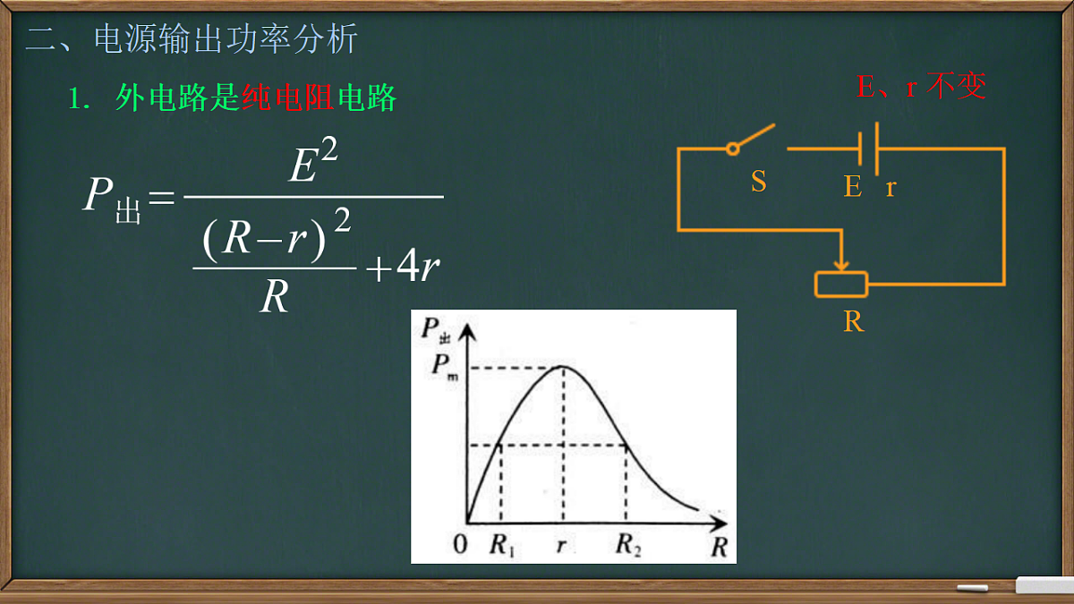 18134858第5页