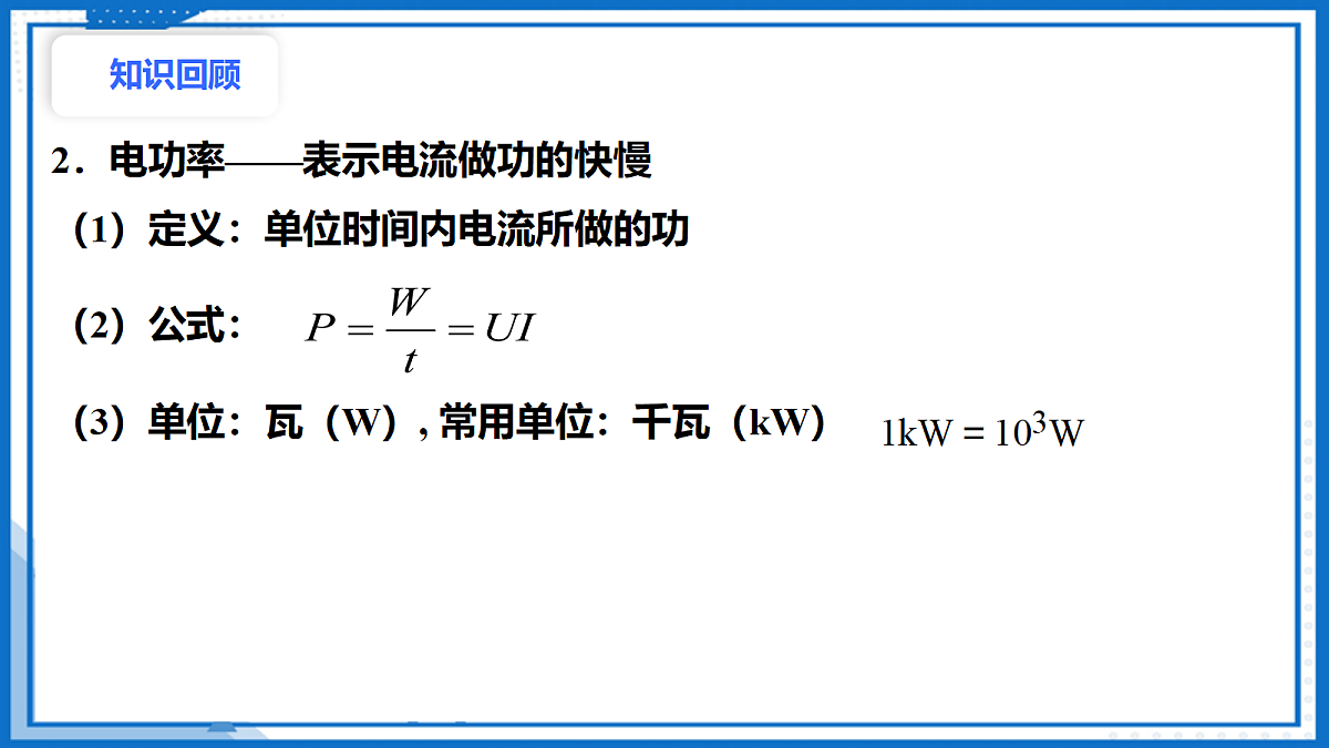 18134861第4页