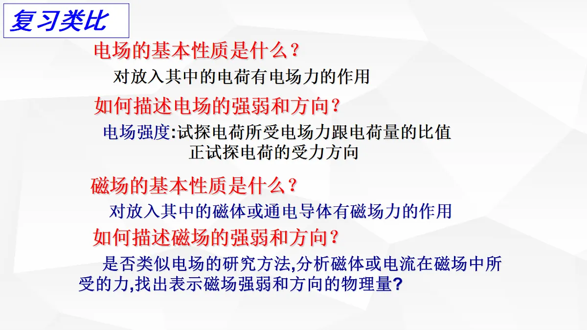 18134862第4页