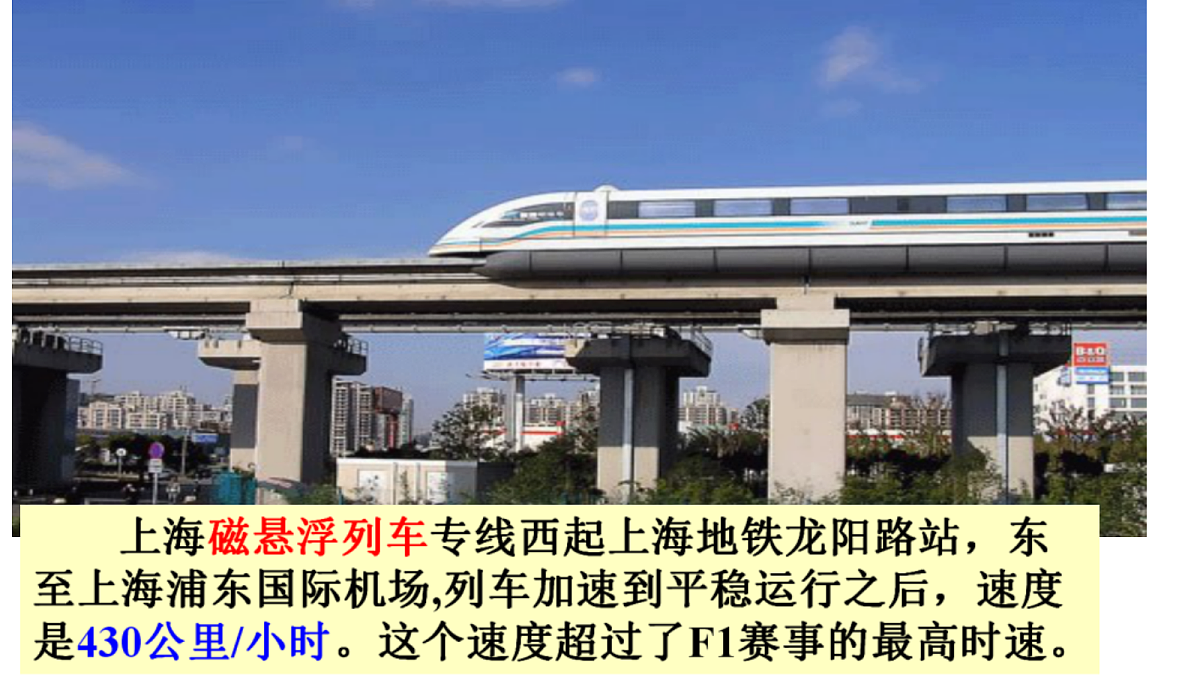 18134863第2页
