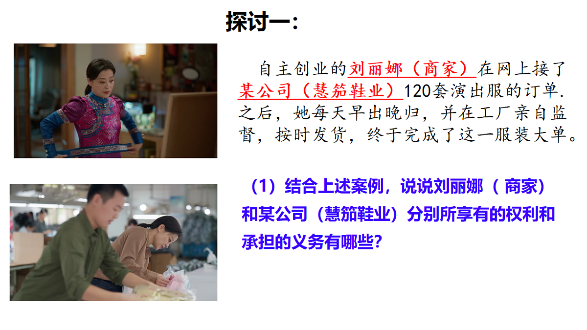18134943第4页