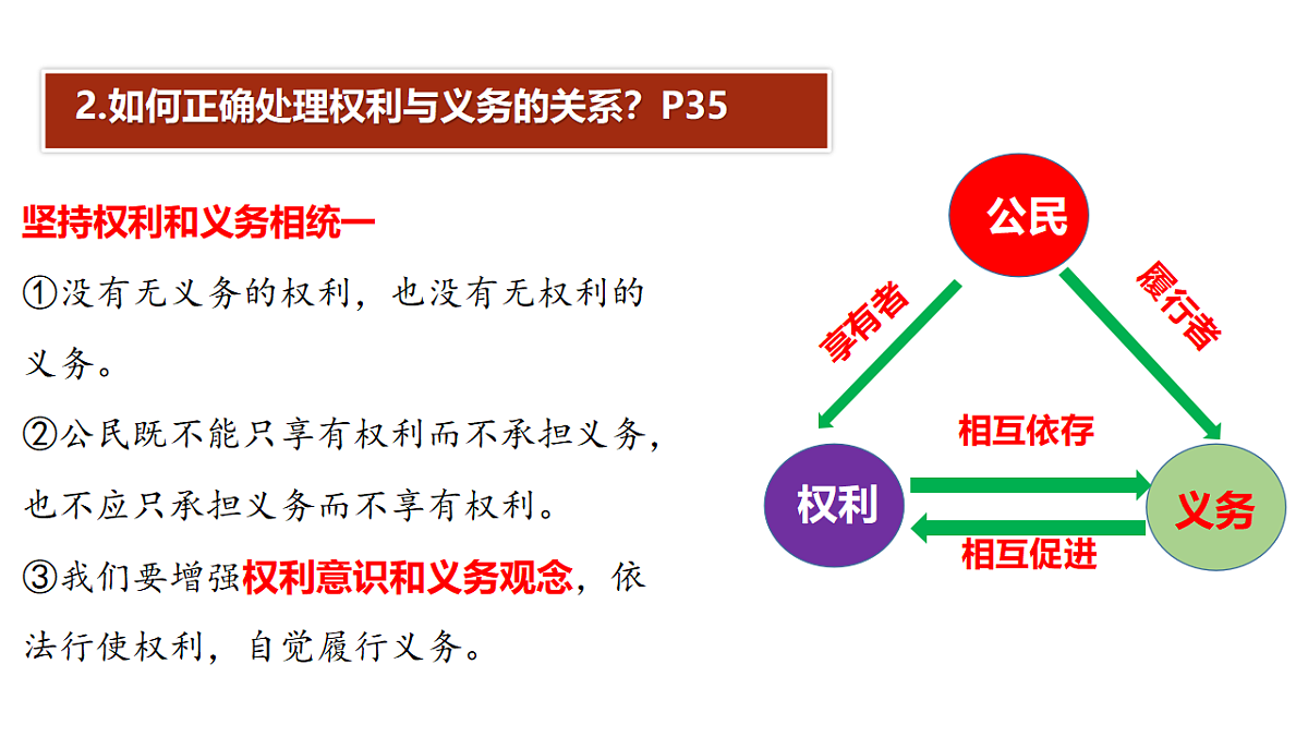 18134943第7页
