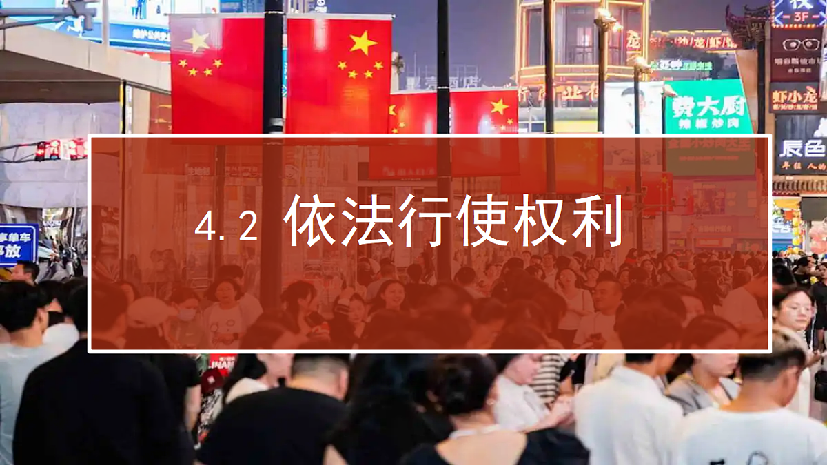 18134943第8页