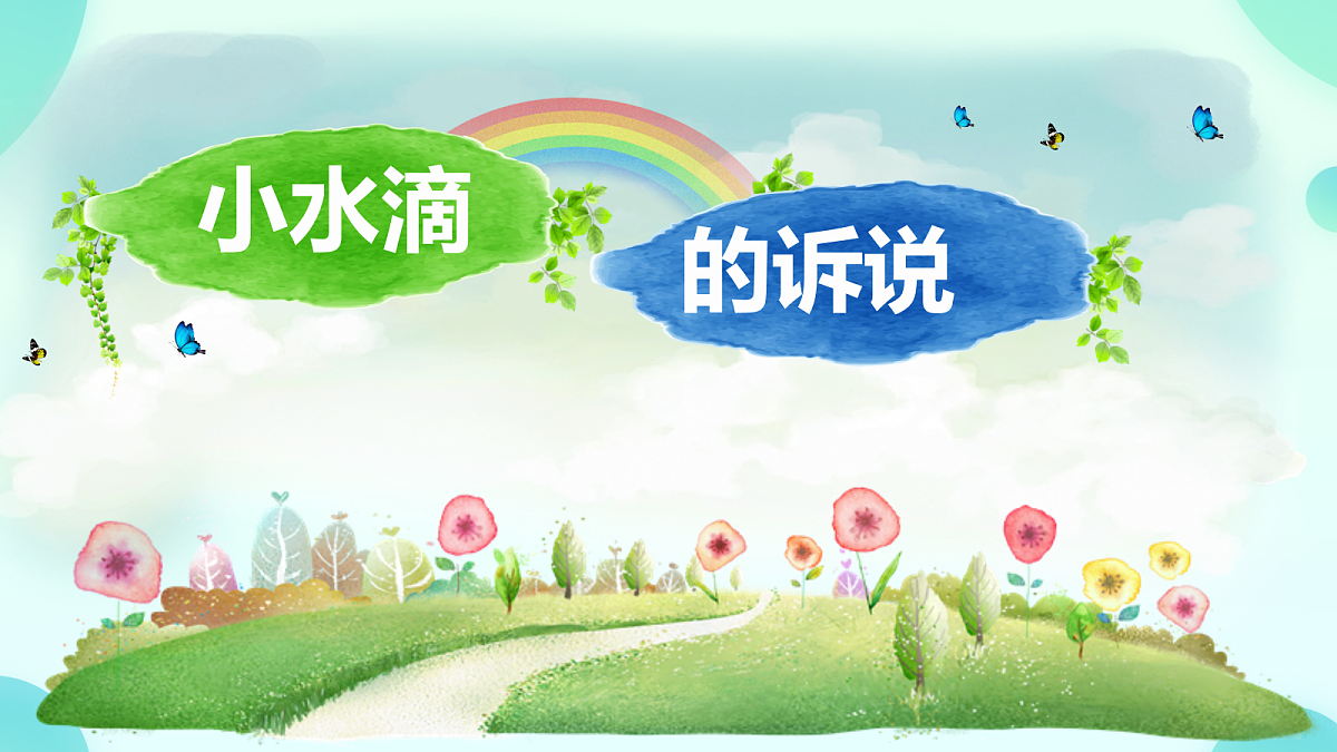 18134944第1页