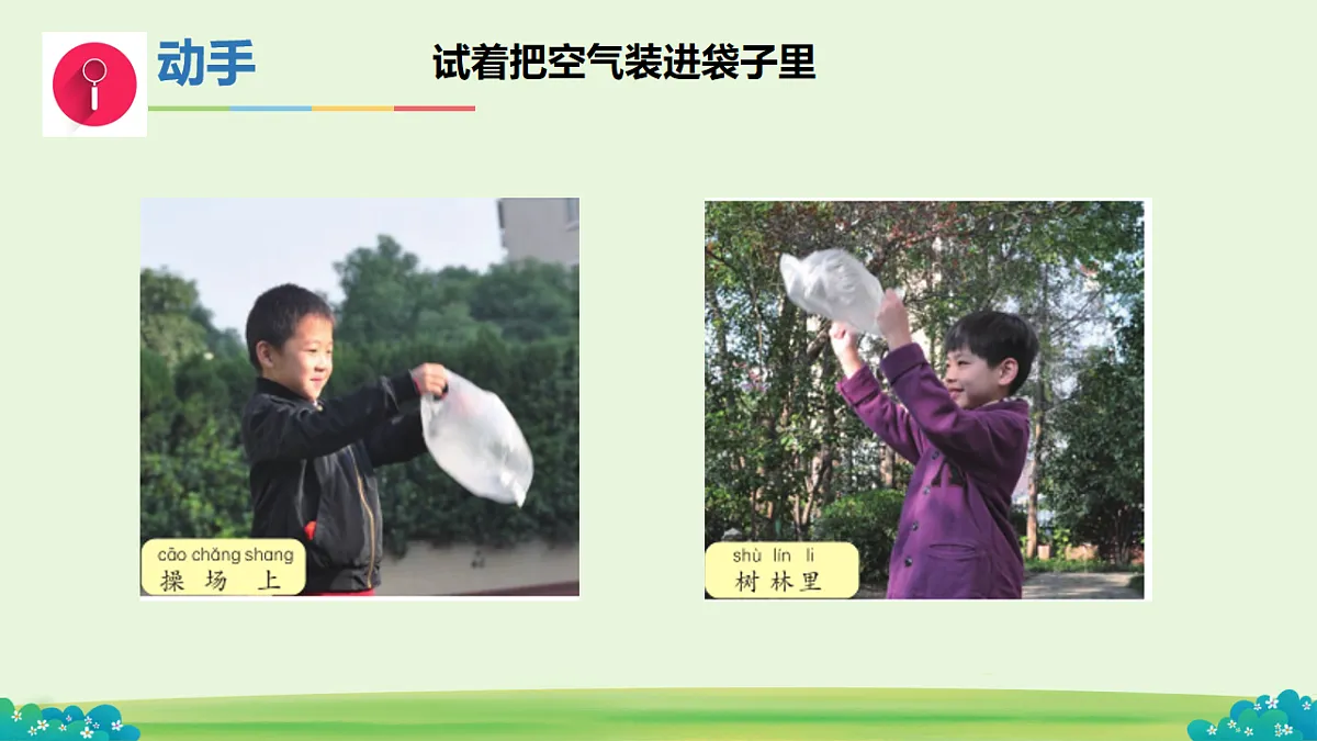 18134946第4页
