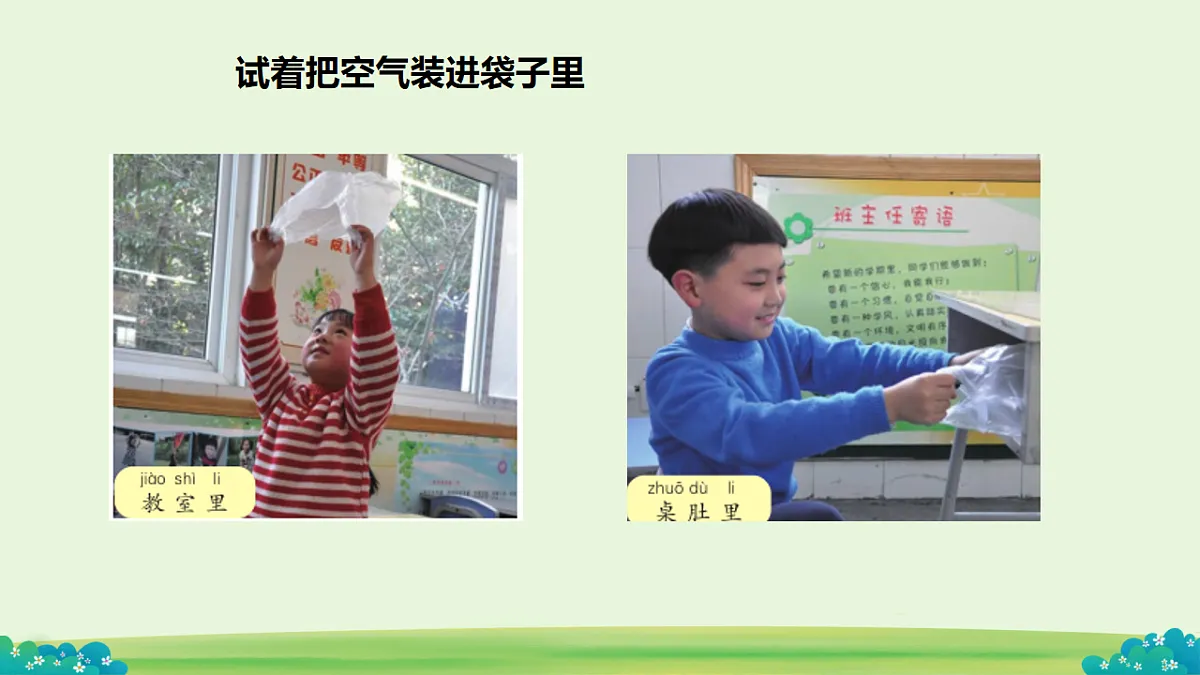 18134946第5页