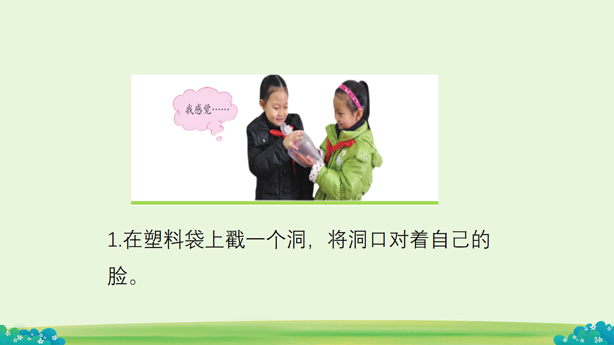 18134946第7页