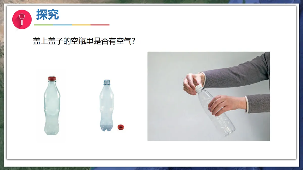 18134947第2页
