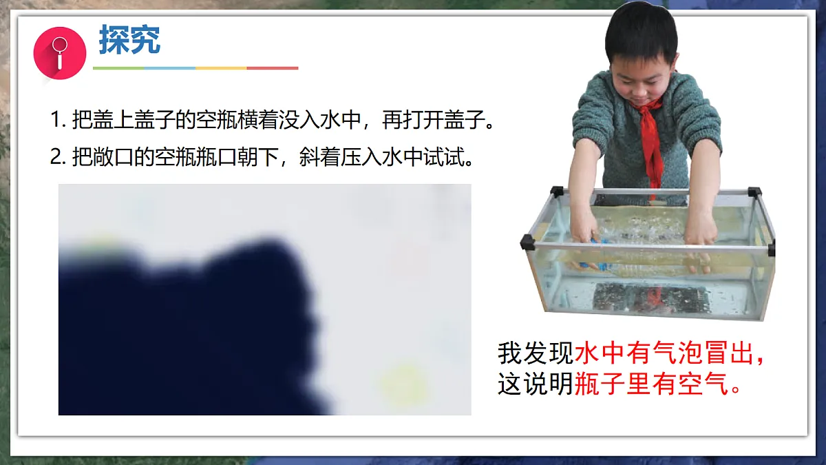 18134947第3页
