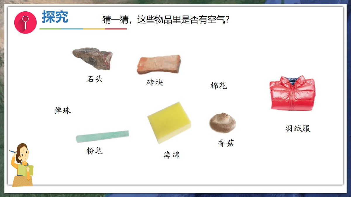 18134947第4页