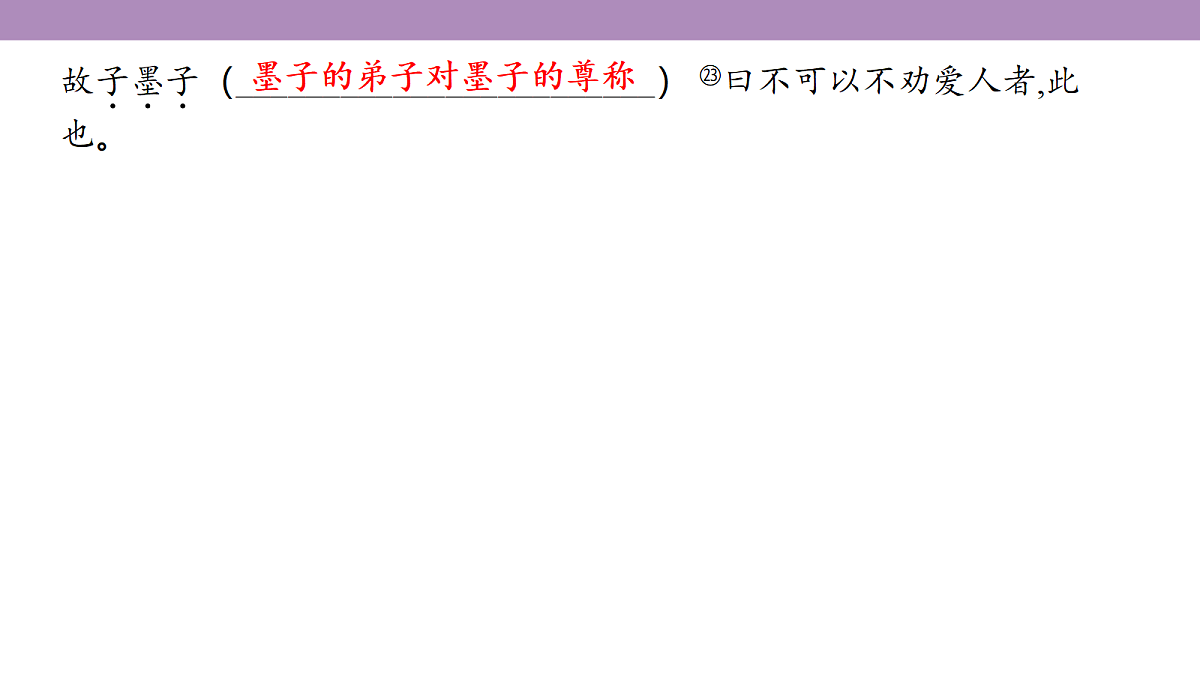 18135840第7页