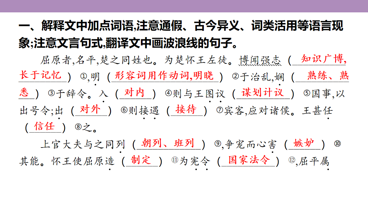 18135841第4页