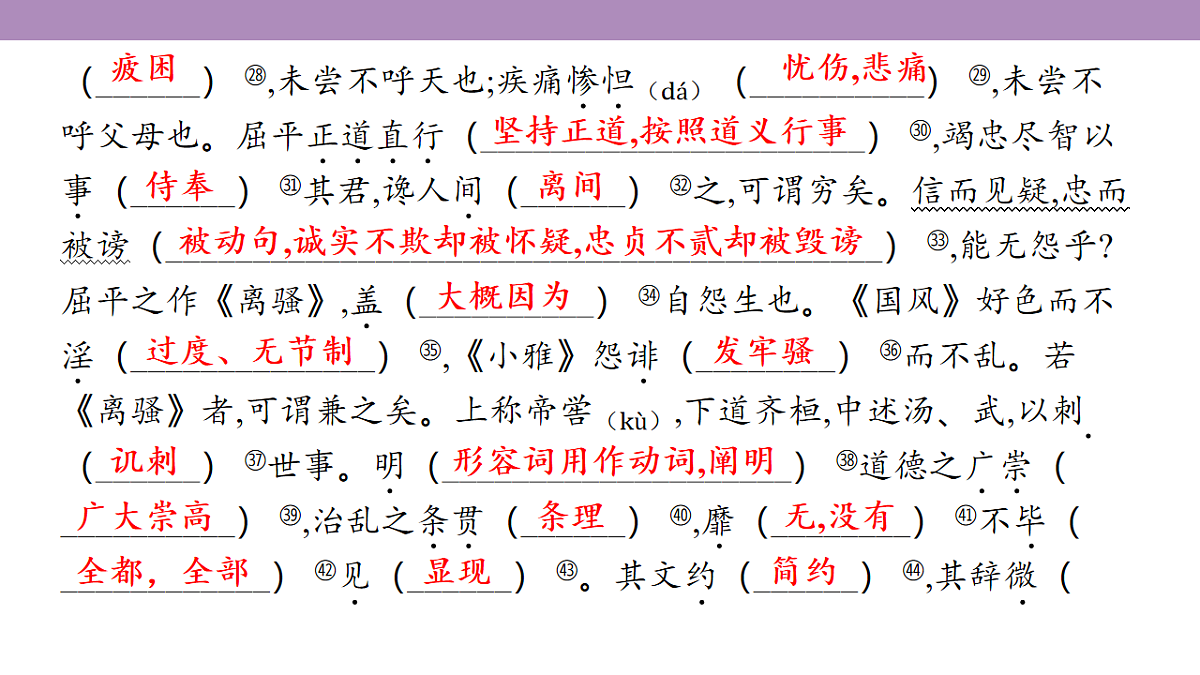 18135841第6页