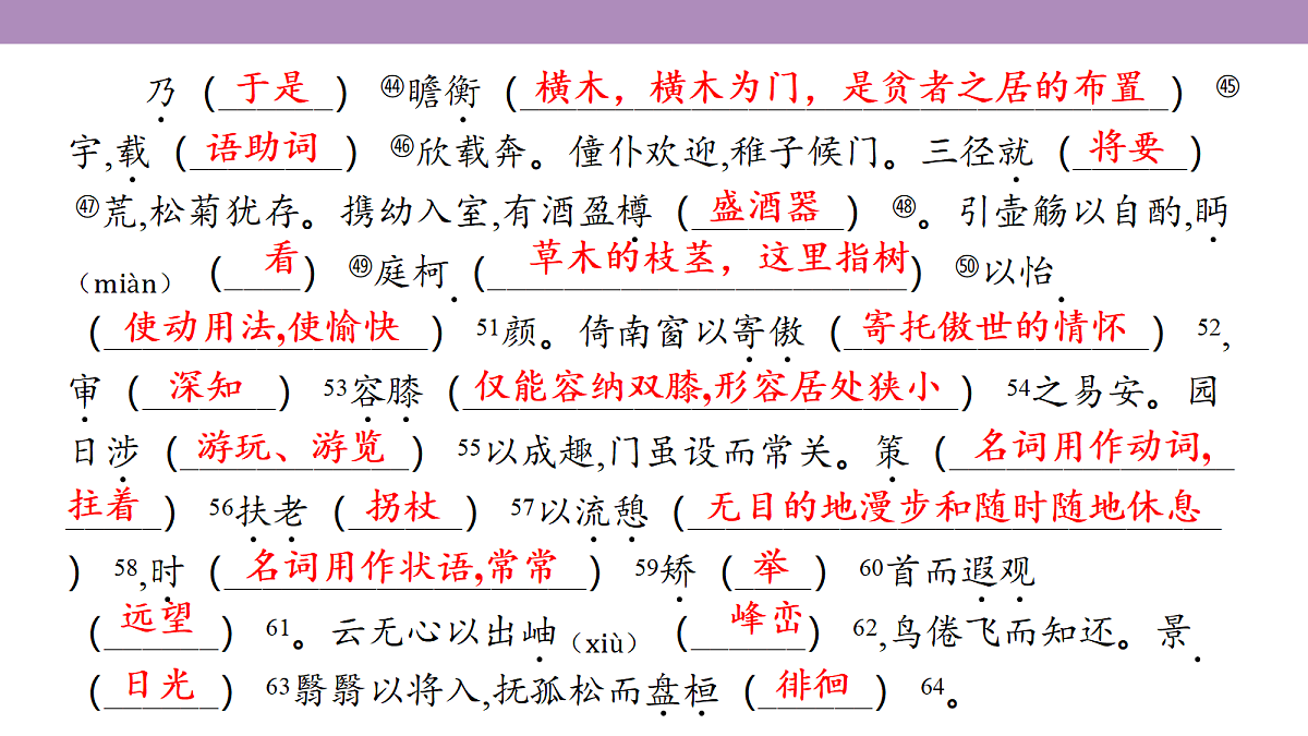 18135848第7页