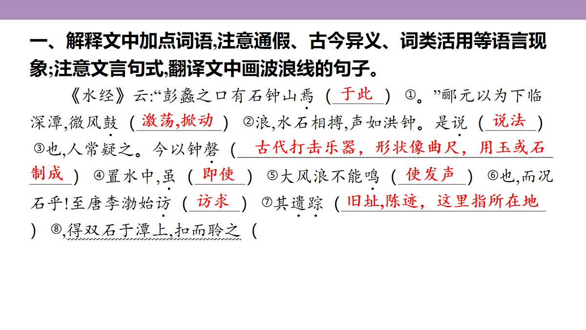 18135849第4页