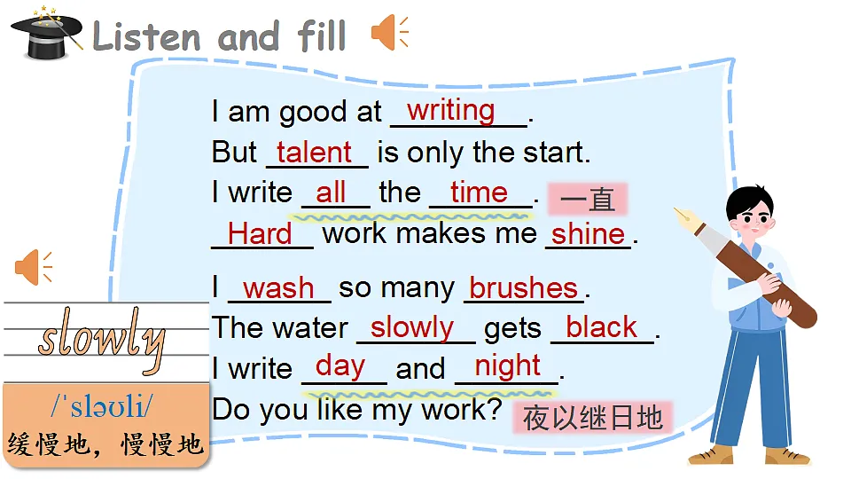 Unit 3 第3课时（Fuel up & Hit it big）课件 2025-2026学年外研版四年级英语下册第8页