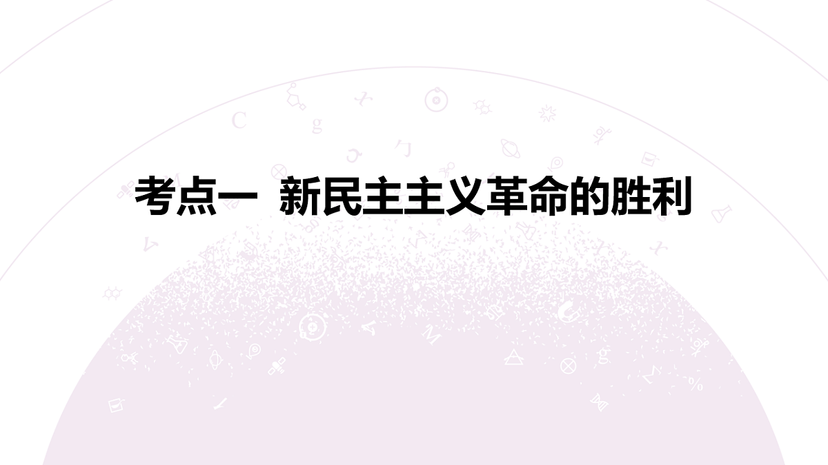18136157第8页