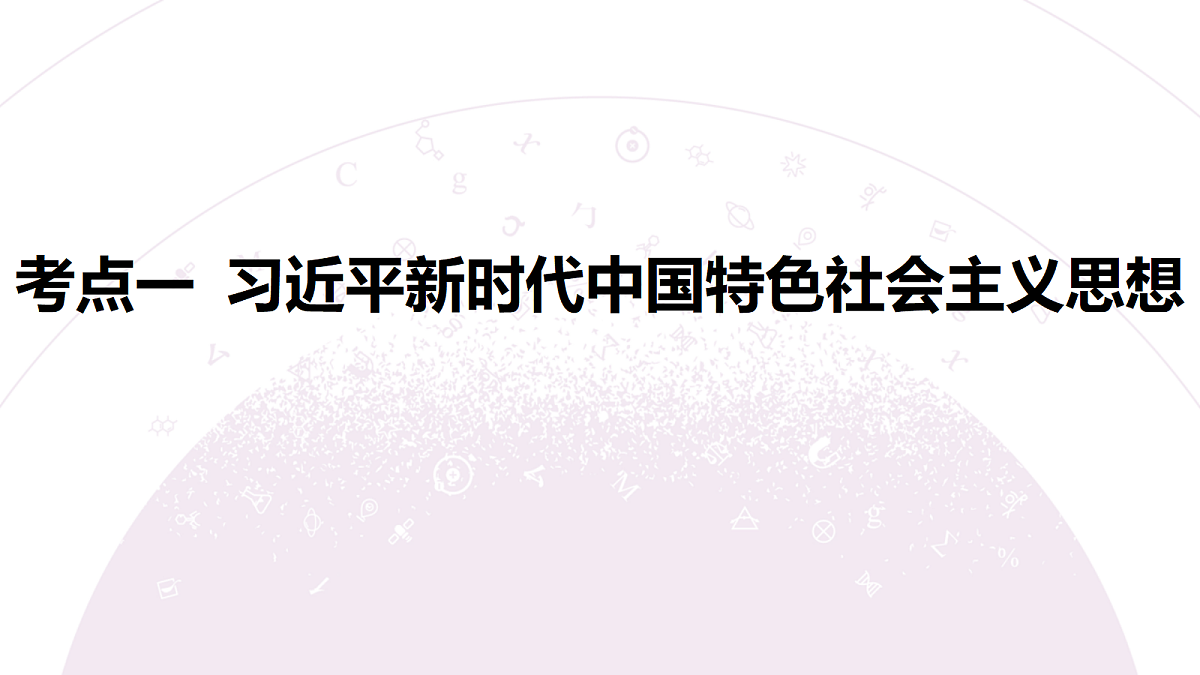 18136160第5页