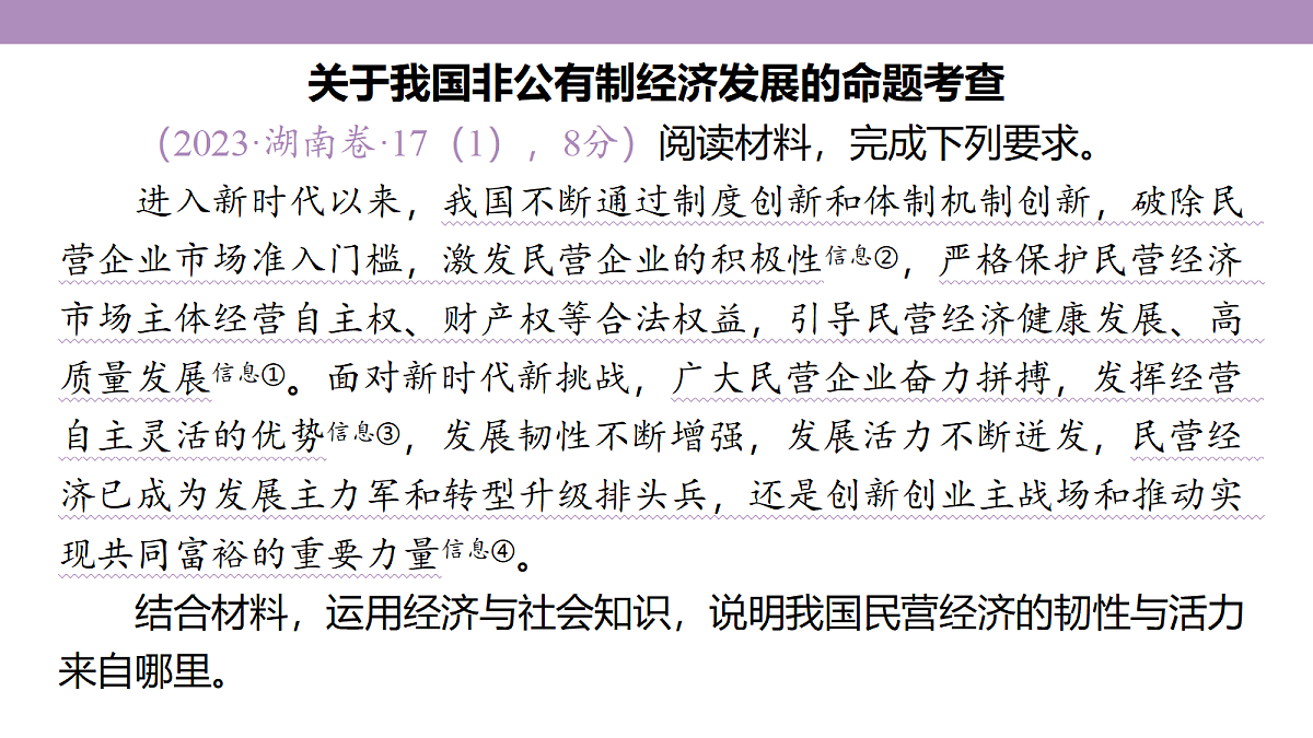 18136171第4页