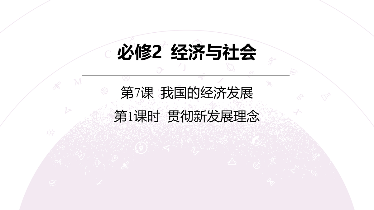 18136175第6页