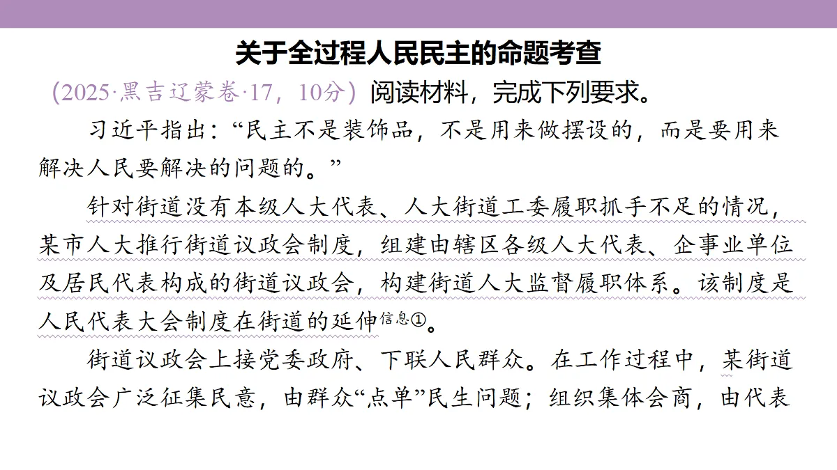 18136292第4页