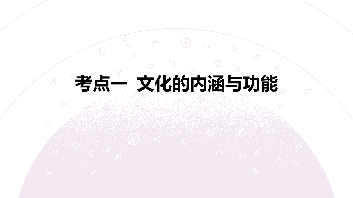 18136318第7页
