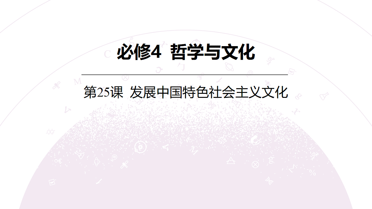 18136322第3页