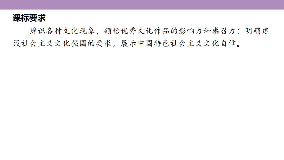 18136322第5页
