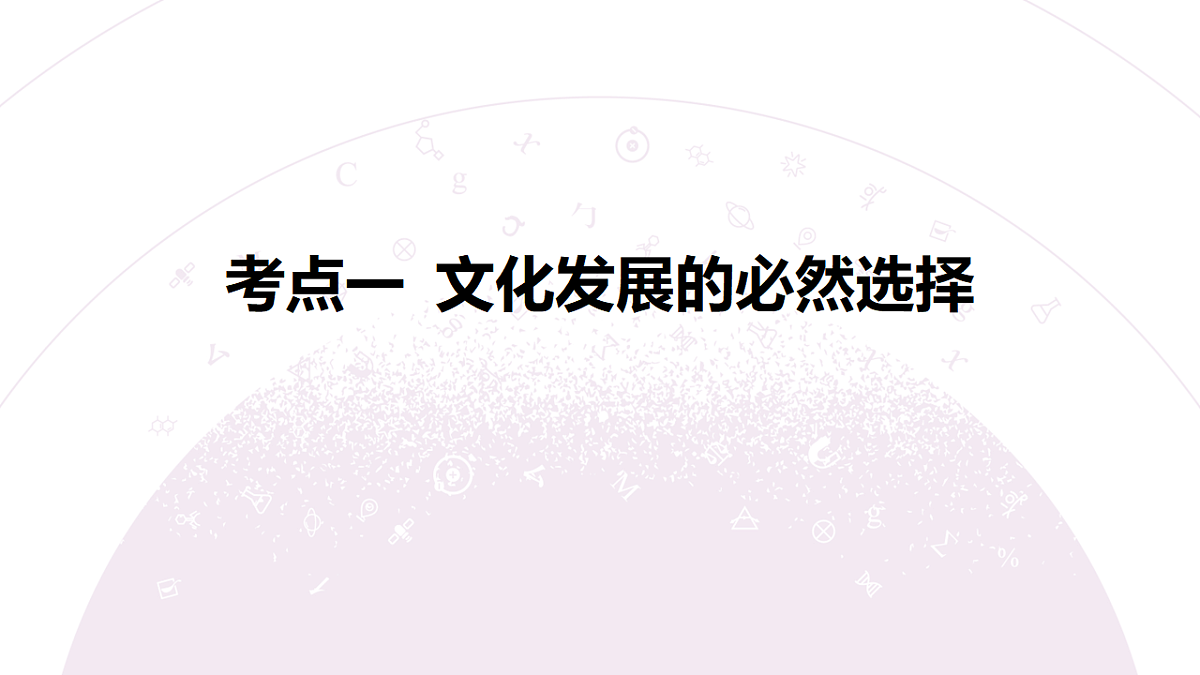 18136322第7页