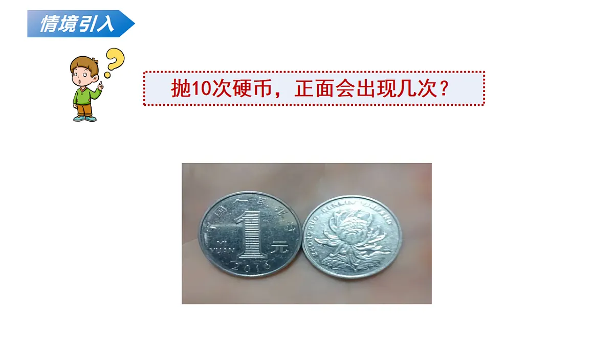 18136703第4页