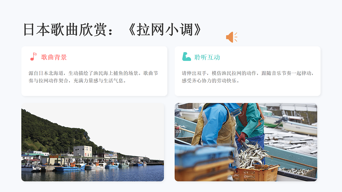 18136709第8页