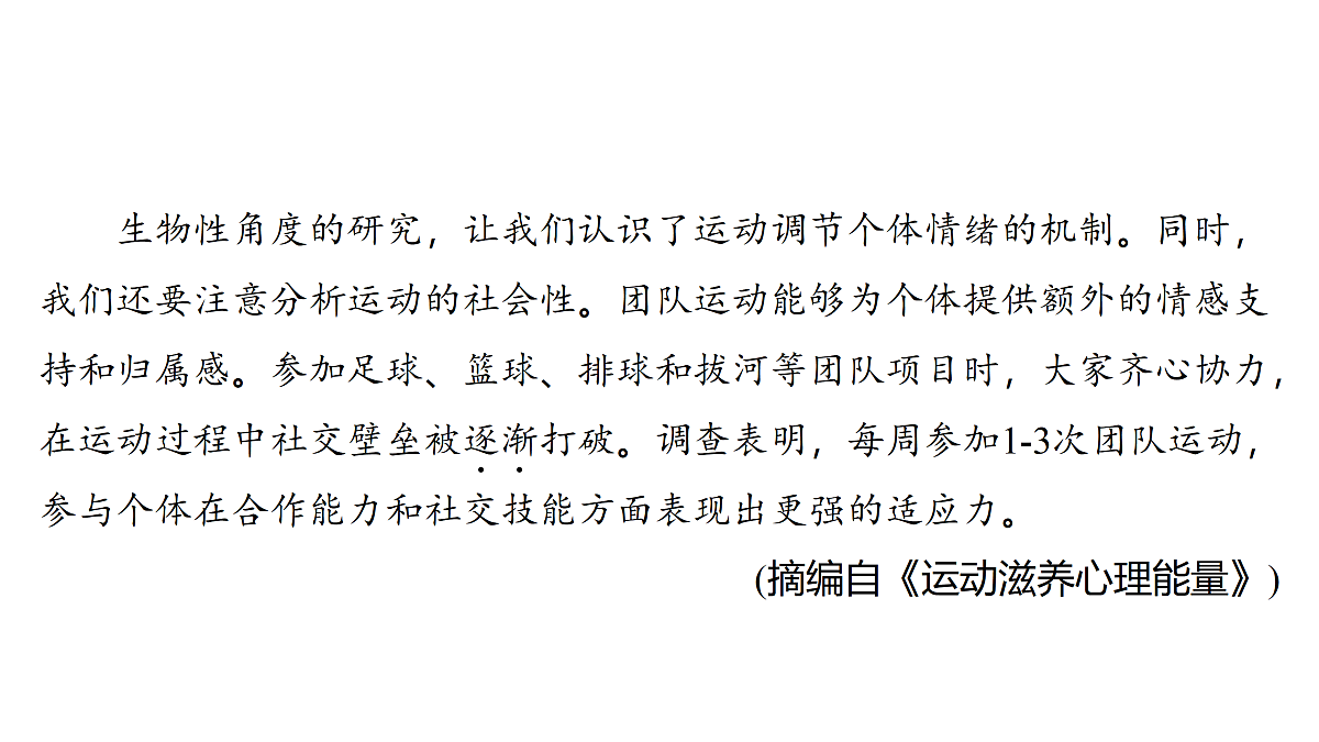 18136964第4页