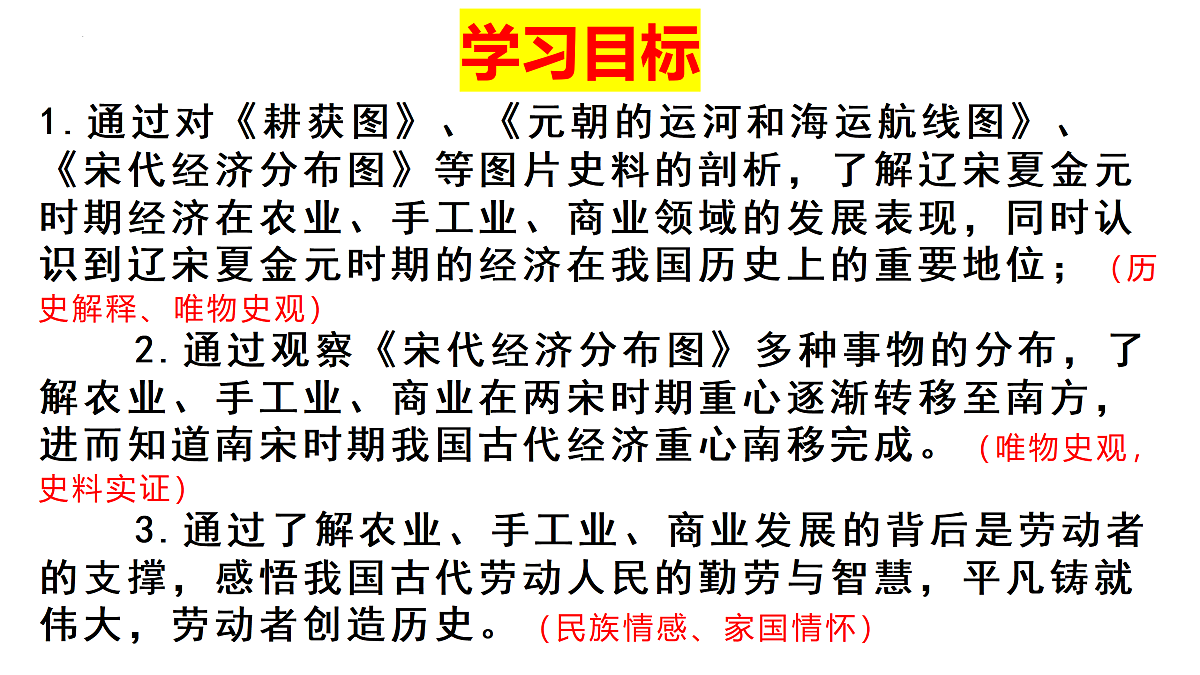 18137058第3页