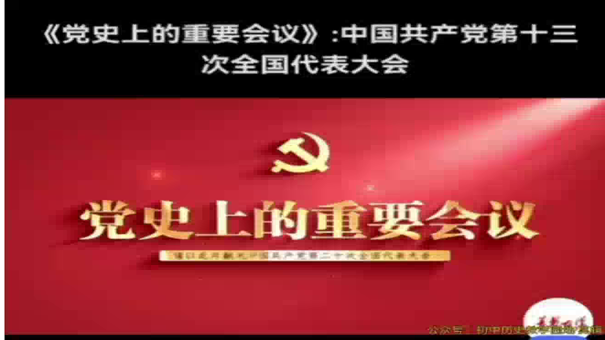 18137059第5页