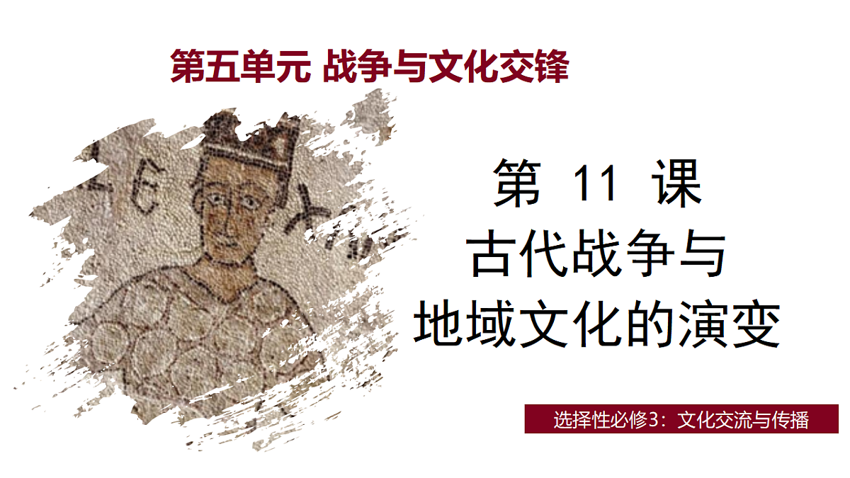 18137069第1页