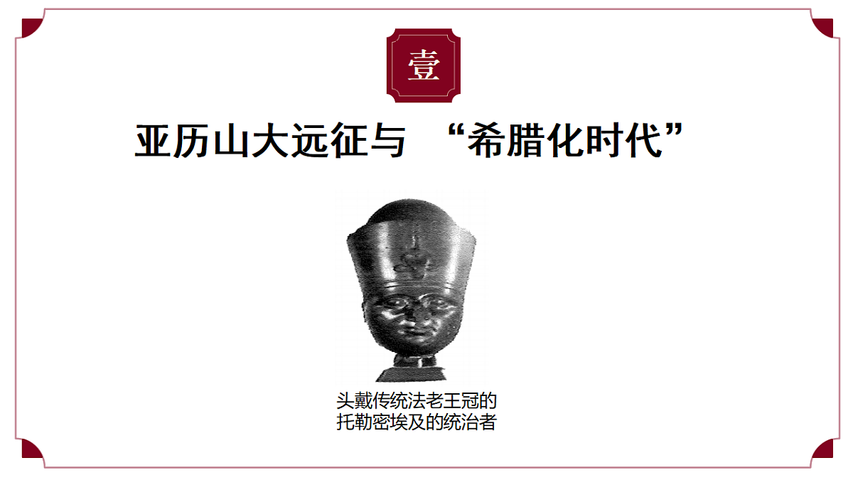 18137069第4页