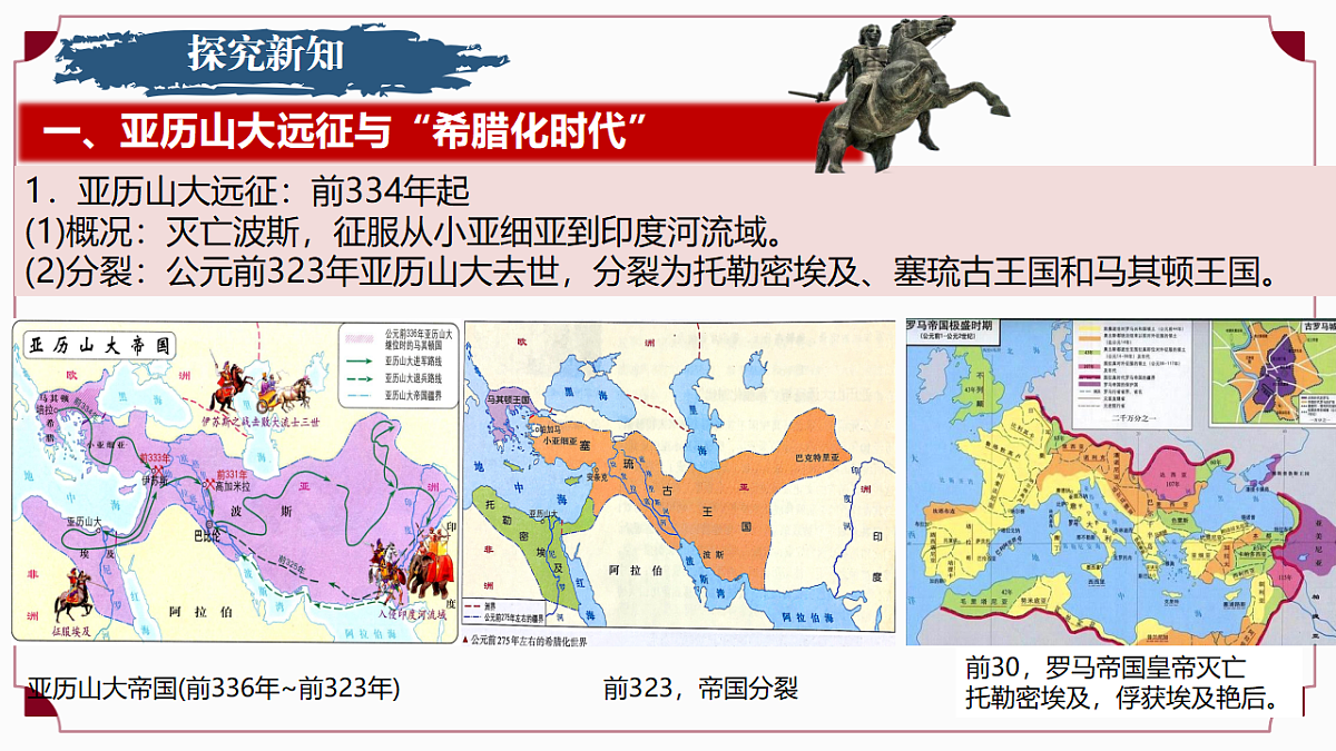 18137069第6页