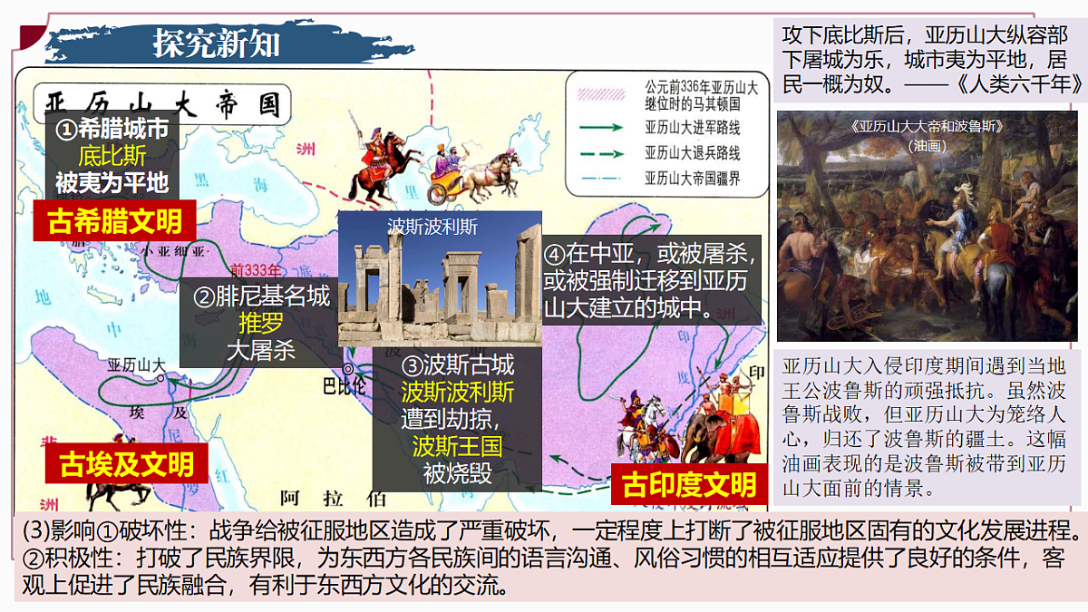 18137069第7页