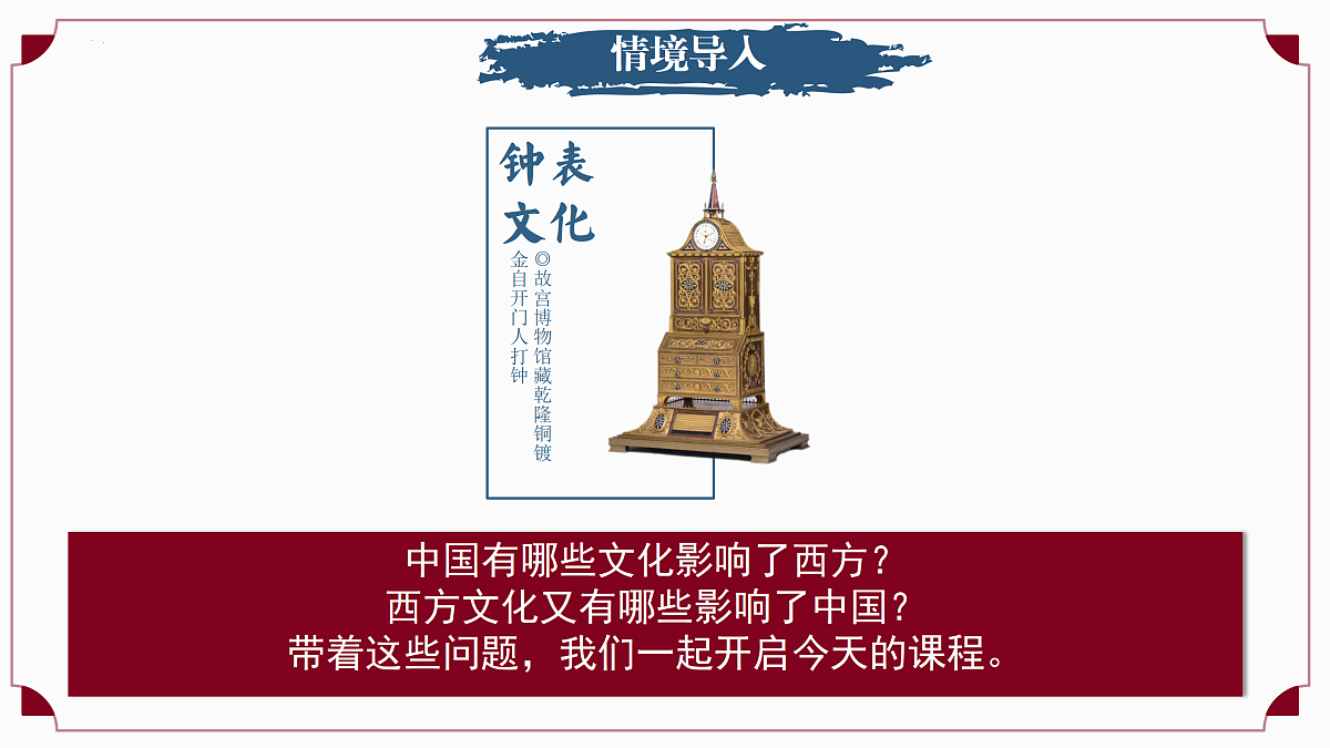 18137070第2页