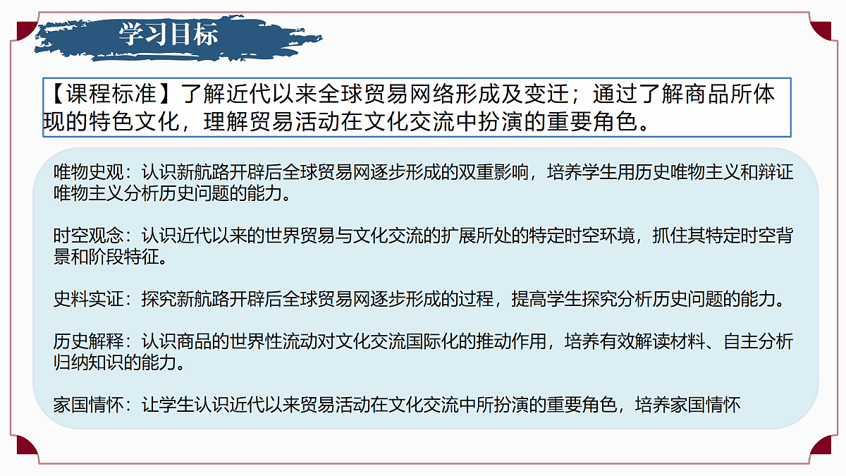 18137070第3页