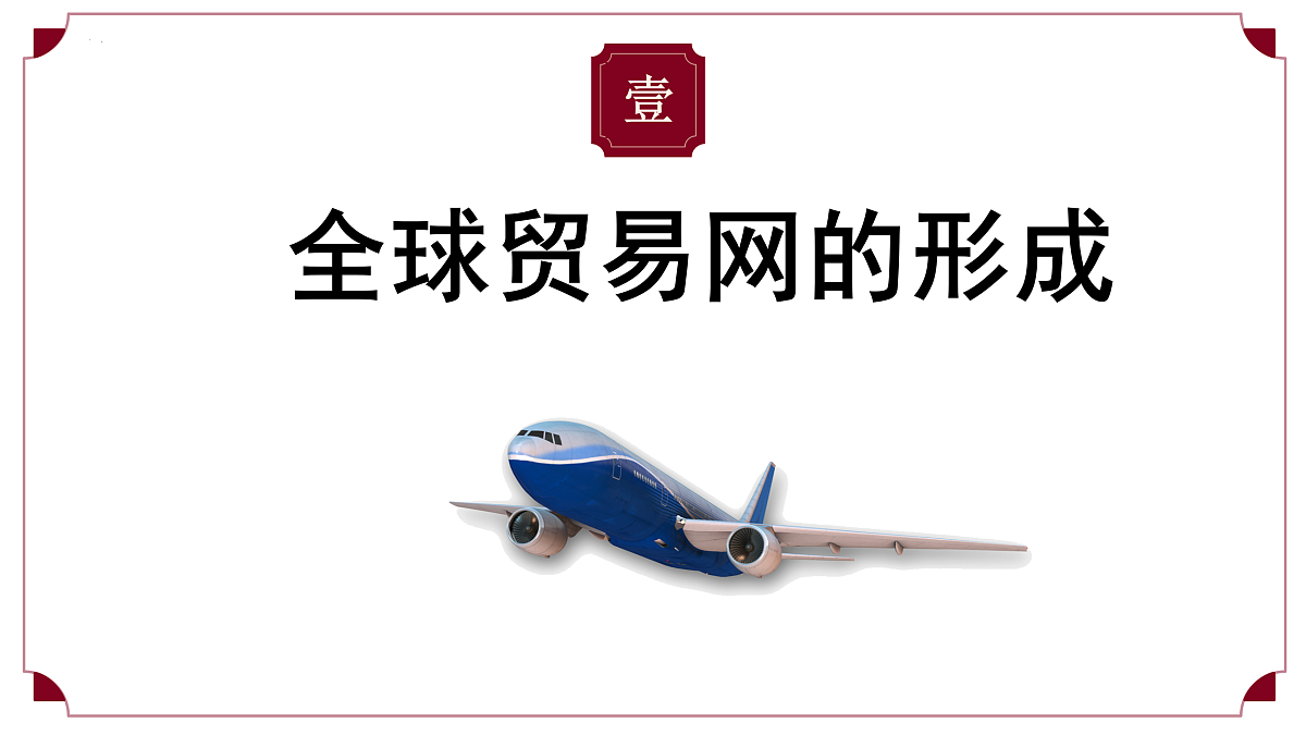 18137070第4页