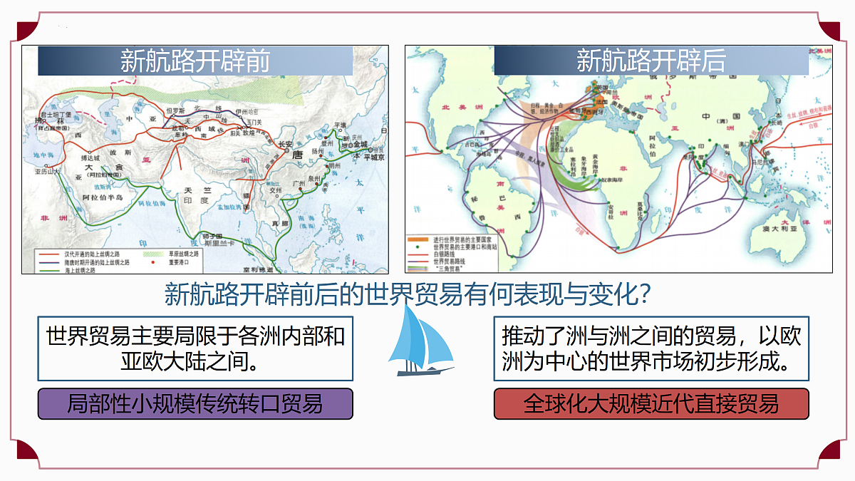 18137070第5页