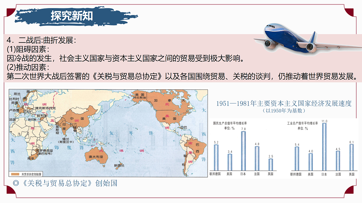 18137070第8页