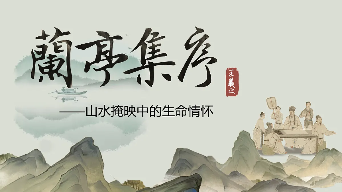 18137071第1页