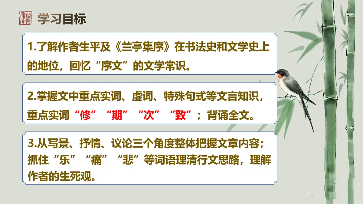 18137071第2页
