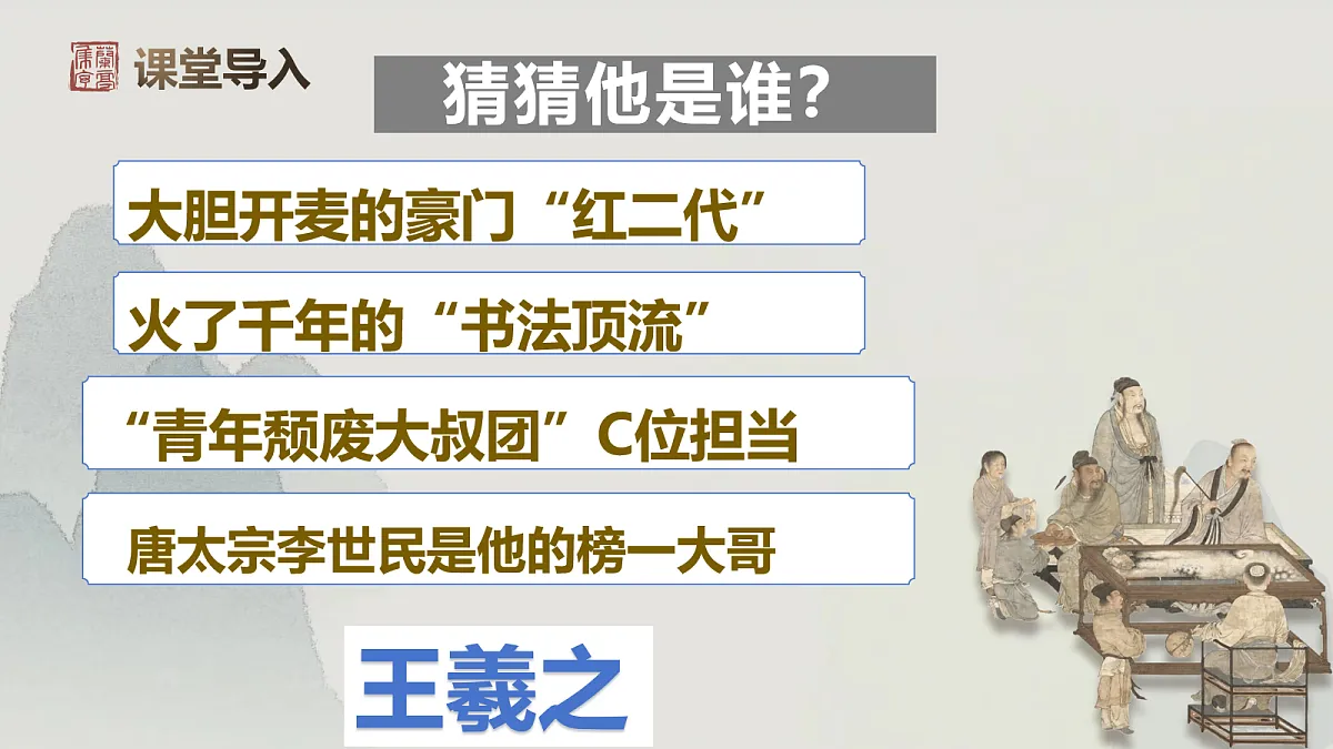 18137071第3页