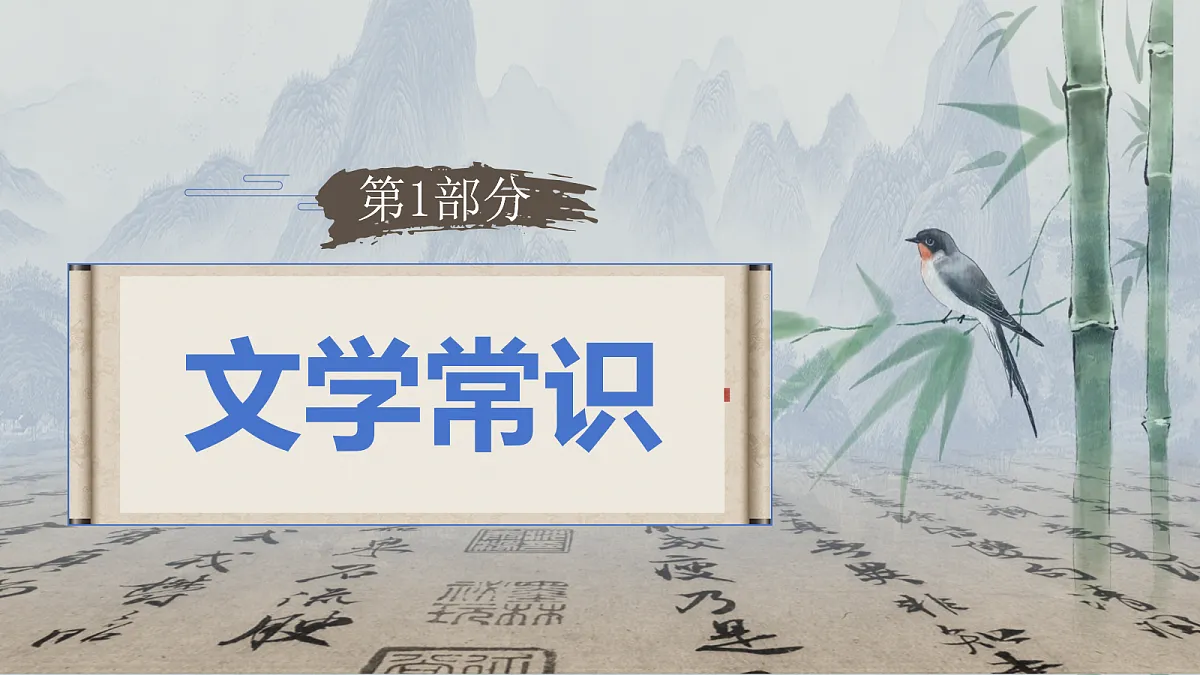 18137071第4页
