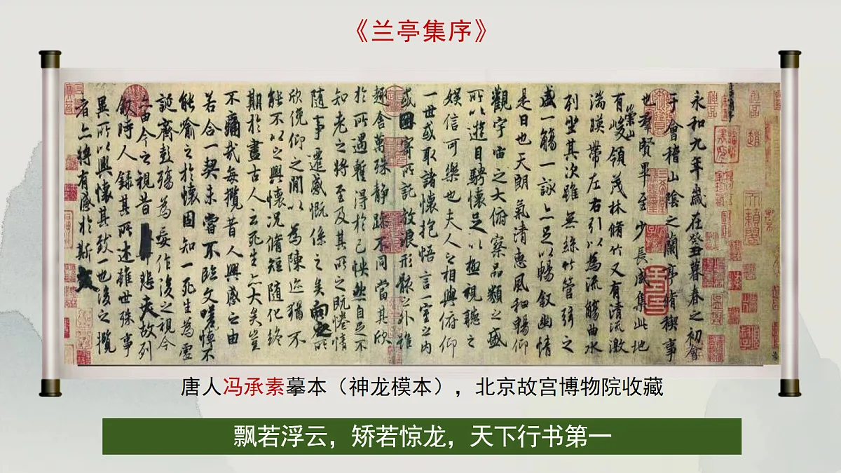 18137071第5页