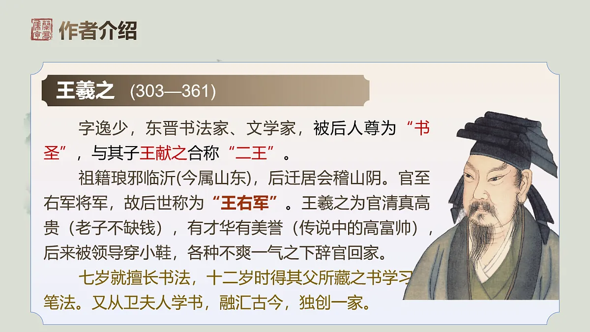18137071第6页